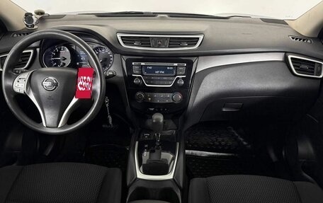 Nissan Qashqai, 2015 год, 1 175 000 рублей, 10 фотография