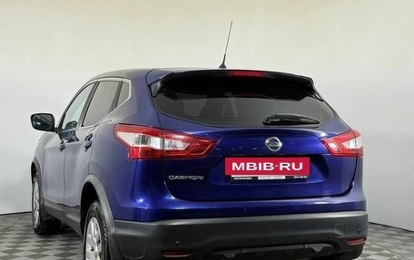 Nissan Qashqai, 2015 год, 1 175 000 рублей, 5 фотография
