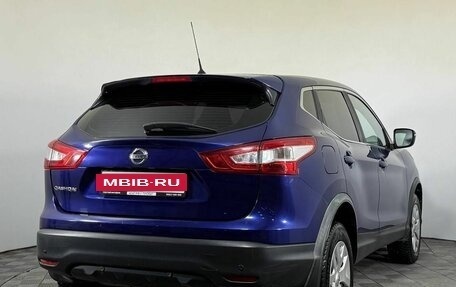 Nissan Qashqai, 2015 год, 1 175 000 рублей, 3 фотография