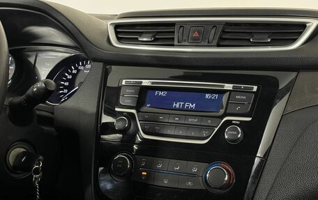 Nissan Qashqai, 2015 год, 1 175 000 рублей, 11 фотография