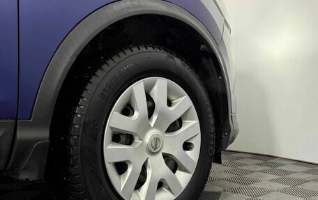 Nissan Qashqai, 2015 год, 1 175 000 рублей, 16 фотография