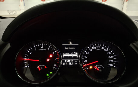 Nissan Qashqai, 2013 год, 981 000 рублей, 13 фотография