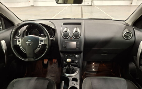 Nissan Qashqai, 2013 год, 981 000 рублей, 14 фотография