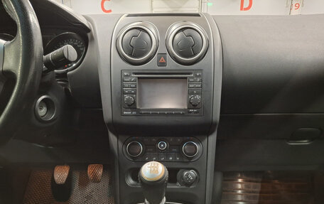 Nissan Qashqai, 2013 год, 981 000 рублей, 15 фотография