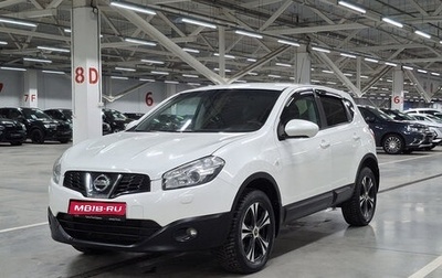 Nissan Qashqai, 2013 год, 981 000 рублей, 1 фотография