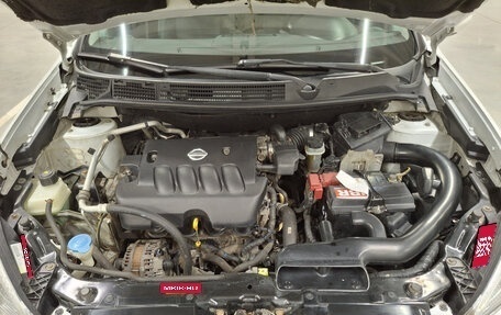 Nissan Qashqai, 2013 год, 981 000 рублей, 9 фотография