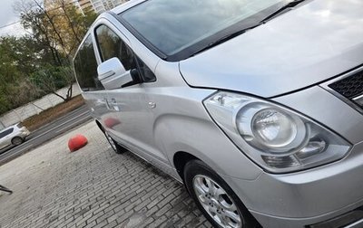 Hyundai Grand Starex Grand Starex I рестайлинг 2, 2010 год, 999 999 рублей, 1 фотография