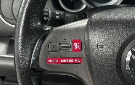 Mazda 6, 2007 год, 650 000 рублей, 15 фотография