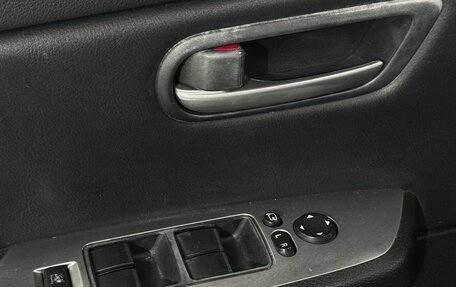 Mazda 6, 2007 год, 650 000 рублей, 19 фотография