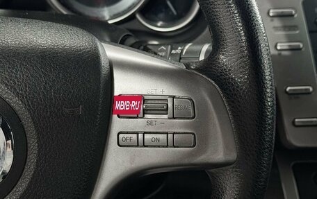 Mazda 6, 2007 год, 650 000 рублей, 16 фотография