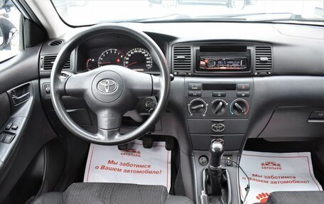 Toyota Corolla, 2005 год, 299 000 рублей, 13 фотография