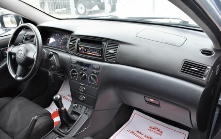 Toyota Corolla, 2005 год, 299 000 рублей, 11 фотография