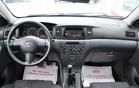 Toyota Corolla, 2005 год, 299 000 рублей, 12 фотография