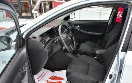 Toyota Corolla, 2005 год, 299 000 рублей, 8 фотография