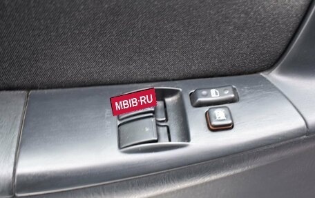 Toyota Corolla, 2005 год, 299 000 рублей, 14 фотография