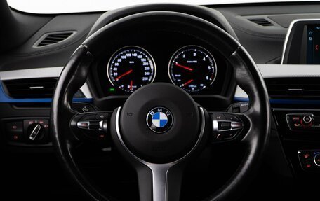 BMW X2, 2019 год, 2 898 077 рублей, 21 фотография