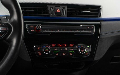 BMW X2, 2019 год, 2 898 077 рублей, 25 фотография