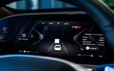 CheryExeed TXL, 2024 год, 3 980 000 рублей, 26 фотография