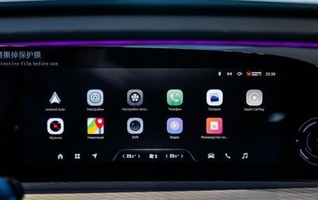 CheryExeed TXL, 2024 год, 3 980 000 рублей, 29 фотография