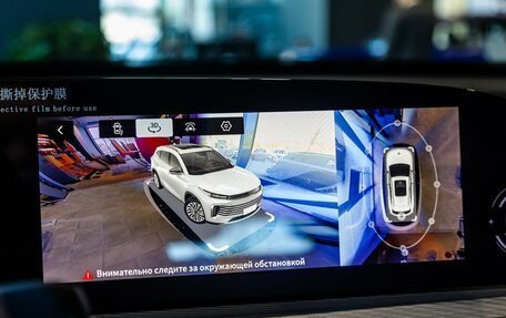 CheryExeed TXL, 2024 год, 3 980 000 рублей, 28 фотография