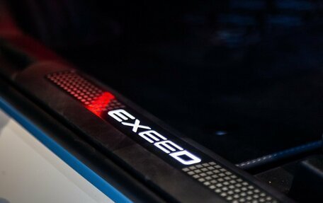 CheryExeed TXL, 2024 год, 3 980 000 рублей, 35 фотография