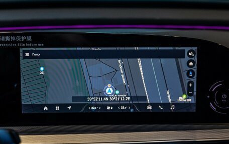 CheryExeed TXL, 2024 год, 3 980 000 рублей, 30 фотография