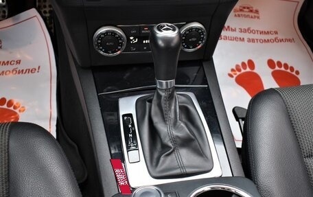 Mercedes-Benz GLK-Класс, 2012 год, 1 779 000 рублей, 17 фотография