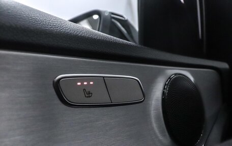 Mercedes-Benz C-Класс, 2019 год, 3 150 000 рублей, 8 фотография