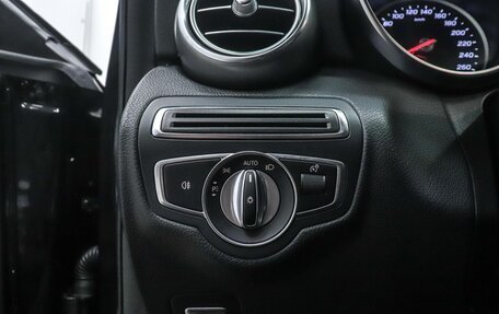 Mercedes-Benz C-Класс, 2019 год, 3 150 000 рублей, 11 фотография