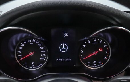 Mercedes-Benz C-Класс, 2019 год, 3 150 000 рублей, 14 фотография