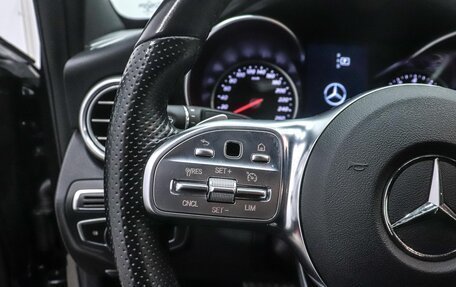 Mercedes-Benz C-Класс, 2019 год, 3 150 000 рублей, 13 фотография