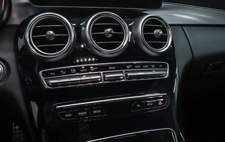 Mercedes-Benz C-Класс, 2019 год, 3 150 000 рублей, 19 фотография