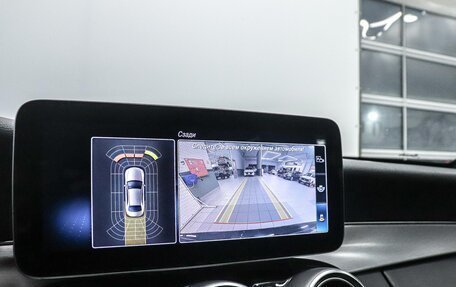 Mercedes-Benz C-Класс, 2019 год, 3 150 000 рублей, 18 фотография