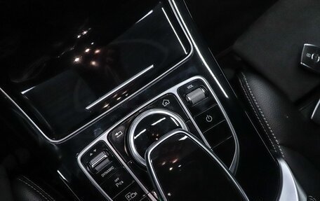 Mercedes-Benz C-Класс, 2019 год, 3 150 000 рублей, 20 фотография