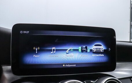 Mercedes-Benz C-Класс, 2019 год, 3 150 000 рублей, 17 фотография