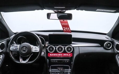 Mercedes-Benz C-Класс, 2019 год, 3 150 000 рублей, 22 фотография