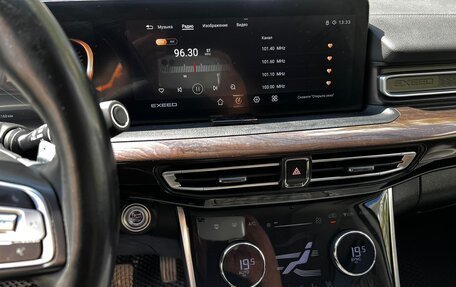 CheryExeed VX, 2022 год, 2 950 000 рублей, 14 фотография