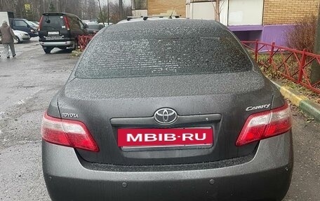 Toyota Camry, 2008 год, 850 000 рублей, 2 фотография