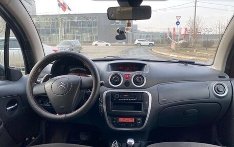 Citroen C3 II, 2007 год, 280 000 рублей, 14 фотография