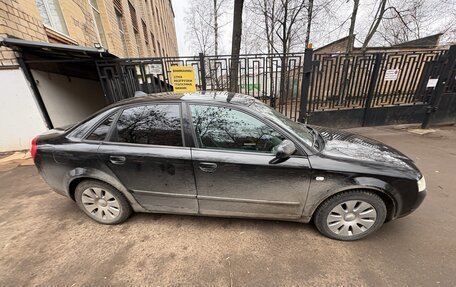 Audi A4, 2003 год, 550 000 рублей, 8 фотография