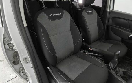 Renault Sandero II рестайлинг, 2020 год, 1 150 000 рублей, 15 фотография