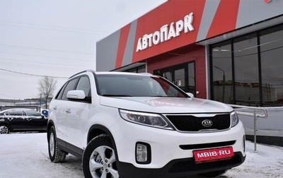 KIA Sorento II рестайлинг, 2018 год, 2 349 000 рублей, 1 фотография