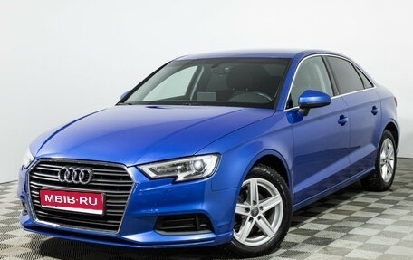 Audi A3, 2019 год, 2 137 000 рублей, 1 фотография