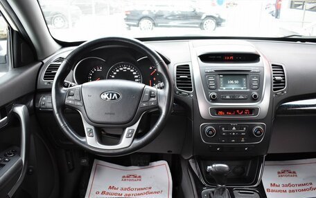 KIA Sorento II рестайлинг, 2018 год, 2 349 000 рублей, 15 фотография