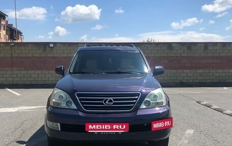 Lexus GX I, 2005 год, 1 850 000 рублей, 4 фотография