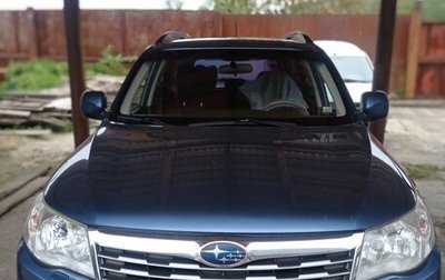 Subaru Forester, 2010 год, 1 180 000 рублей, 1 фотография