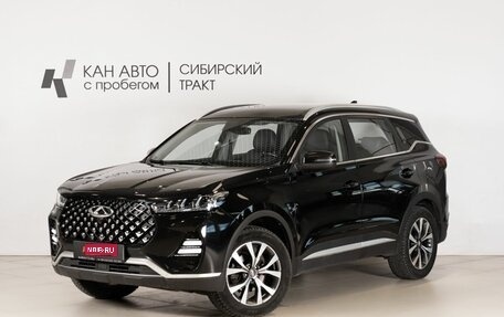 Chery Tiggo 7 Pro, 2022 год, 1 580 000 рублей, 1 фотография