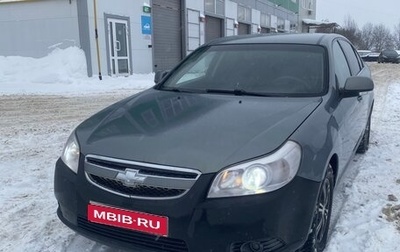 Chevrolet Epica, 2011 год, 495 000 рублей, 1 фотография