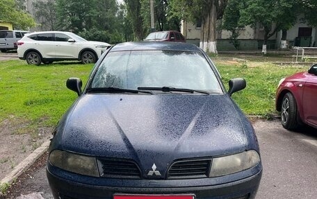 Mitsubishi Carisma I, 2001 год, 130 000 рублей, 1 фотография