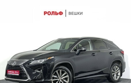 Lexus RX IV рестайлинг, 2019 год, 5 550 000 рублей, 1 фотография